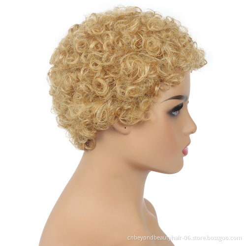 Machine made wigs Short Water Wave Low Cut Pixie Human Wig Hair Brazilian Remy Hair Afro Kinky Curly wigs